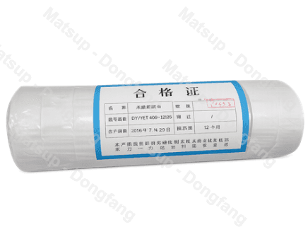 PET полиэстр шилэн тууз  0.1*25